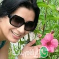 سارة من حيس‎ أرقام بنات واتساب 