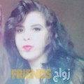 مريم من الهضبات - سوريا تبحث عن رجال للتعارف و الزواج