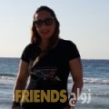 إلهام من مدينة حمد - البحرين تبحث عن رجال للتعارف و الزواج