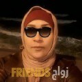 مريم من سبها أرقام بنات واتساب 