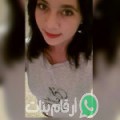 لبنى من الرياض‎ أرقام بنات واتساب 