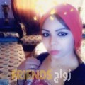 سلمى من العوجا - العراق تبحث عن رجال للتعارف و الزواج