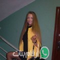 مريم من المالكية أرقام بنات واتساب 
