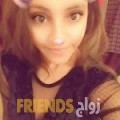 زينب من أم القيوين - الإمارات تبحث عن رجال للتعارف و الزواج