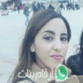 كوثر من الرمادي أرقام بنات واتساب 