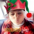 مريم من الجزائر‎‎ أرقام بنات واتساب 