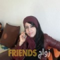 مروى من خريبة السوق - الأردن تبحث عن رجال للتعارف و الزواج