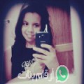 مريم من النبي عثمان أرقام بنات واتساب 