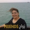 مريم من الجزائر‎‎ أرقام بنات واتساب 