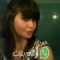 دلال من حبوش أرقام بنات واتساب 