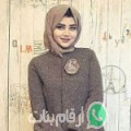 عزلان من حبوش أرقام بنات واتساب 