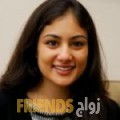 شيماء من ولاية إزكي - عمان تبحث عن رجال للتعارف و الزواج