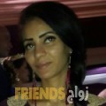 هناء من عتق‎ أرقام بنات واتساب 