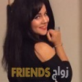 هند من الرفاع الغربي - البحرين تبحث عن رجال للتعارف و الزواج