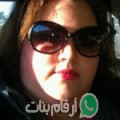 نجاح من القرارم فوقة أرقام بنات واتساب 