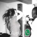 سلوى من الرمادي أرقام بنات واتساب 