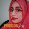 إلهام من القاهرة - مصر تبحث عن رجال للتعارف و الزواج