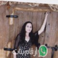 فاطمة من Douar el Hadj Toumi أرقام بنات واتساب 
