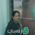 فاطمة من حبوش أرقام بنات واتساب 