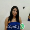 روان من النبي عثمان أرقام بنات واتساب 