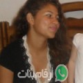 سهام من النبي عثمان أرقام بنات واتساب 