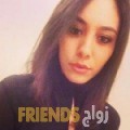 مريم من مديرية بيحان‎ - اليمن تبحث عن رجال للتعارف و الزواج