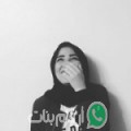 إيمان من الرياض‎ أرقام بنات واتساب 