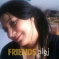 هناء من الجزائر‎‎ - الجزائر تبحث عن رجال للتعارف و الزواج