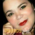 آية من جنين أرقام بنات واتساب 