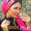 مريم من عتق‎ - اليمن تبحث عن رجال للتعارف و الزواج
