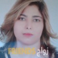 سارة من الخور‎ - قطر تبحث عن رجال للتعارف و الزواج