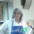 فرح من حيس‎ أرقام بنات واتساب 