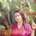 أحلام من الجزائر‎‎ أرقام بنات واتساب 