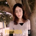 شيماء من خورفكان أرقام بنات واتساب 