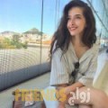مريم من سبها أرقام بنات واتساب 