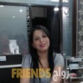 مريم من بغداد أرقام بنات واتساب 