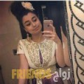 سراح من الجزائر‎‎ أرقام بنات واتساب 