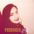 مريم من سبها أرقام بنات واتساب 
