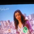 سلمى من الرياض‎ أرقام بنات واتساب 
