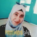 إيمان من الجزائر‎‎ - الجزائر تبحث عن رجال للتعارف و الزواج