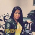 مروى من جد حفص - البحرين تبحث عن رجال للتعارف و الزواج