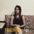 سلمى من الجزائر‎‎ - الجزائر تبحث عن رجال للتعارف و الزواج