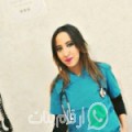 مريم من الرياض‎ أرقام بنات واتساب 
