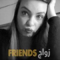 مريم من الجزائر‎‎ أرقام بنات واتساب 