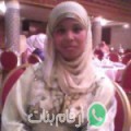 نادية من حبوش أرقام بنات واتساب 