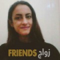 سلمى من الرباط - المغرب تبحث عن رجال للتعارف و الزواج