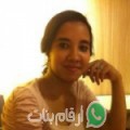 هند من Douar el Hadj Toumi أرقام بنات واتساب 