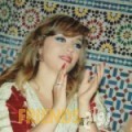 وئام من البجة أرقام بنات واتساب 