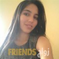 سلمى من دبي أرقام بنات واتساب 