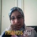 مروى من المنامة - البحرين تبحث عن رجال للتعارف و الزواج